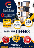 Flat for sale Visakhapatnam