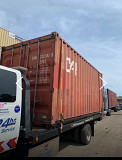 Shipping containers for sale in great condition from Louisville