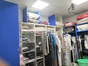 Laundry for sale Muscat