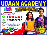 WBP / KP BATCH WILL BE STARTED ON APRIL 1/4/2023. ADMISSION GOING ON.. from Krishnanagar