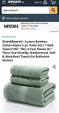 Bath Towels on Amazon / Hooded Towel for kids Check the amazon uae link on description Dubai