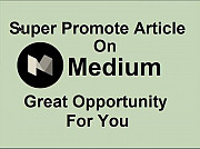 Promote your Medium page for free San Jose