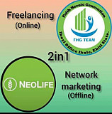 Neolife from Osogbo
