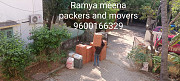 Ramya meena packers and movers Chennai