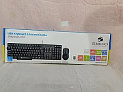 Zebronics wireless keyboard and mouse combo Delhi