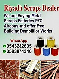 We are Riyadh Buy all types scrap steel used batteries PVC pipes aircondition and aluminum etc We pa from Riyadh