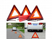 Vehicle Triangle Reflector Sign by HIPHEN SOLUTIONS Benin City