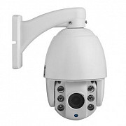 SD37T 4x PTZ IP Camera BY HIPHEN SOLUTIONS Benin City