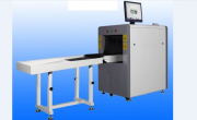 X Ray Security Inspection MachinE BY HIPHEN SOLUTIONS Benin City
