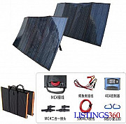 560W FOLDABLE SOLAR PANEL BY HIPHEN SOLUTIONS Benin City