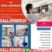We Do ac repair installation services buying and saleing call:55560519 Doha