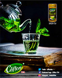 Clifton Tea from Giddarbaha