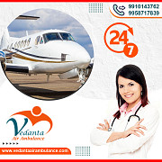 Choose Bed-to-Bed Emergency Patient Transfer by Vedanta Air Ambulance Services in Bangalore Bengaluru