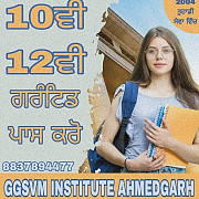 GGSVM INSTITUTE AHMEDGARH Chandigarh