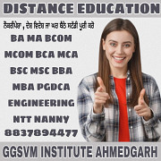 GGSVM INSTITUTE AHMEDGARH Chandigarh