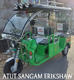Atut Sangam Battery Erikshaw Patna