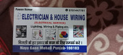 Electrician in naya gaon, electrician in chandigarh, electrician near me, electrician in new chandig from Chandigarh