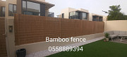 Bamboo Fence Dubai