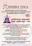 Siddha Yoga Virudunagar