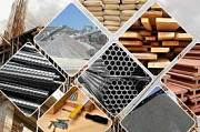 Building materials and accessories from Lansing
