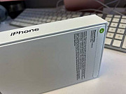 IPHONE 14 PRO MAX NUOVISSIMO from Providence