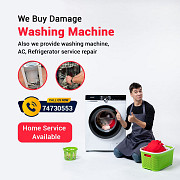 I buy not working washing machine and aircondition call me 74730553 in doha qatar from Ar Rayyan
