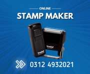Paper Embossed Stamp Maker Letterhead Wax Rubber Stamp Making Machine Lahore