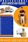 PROFESSIONAL MOVERS AND PACKERS 052 1431166 from Dubai