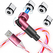 Magnetic Charging Cable Lansing