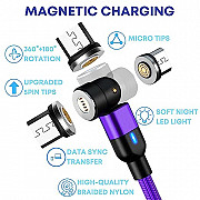 Magnetic Charging Cable Lansing