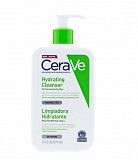 Cerave cusmetics products for sale in large bulk Glasgow