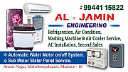 Al- JAMIN Engineering Madurai