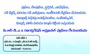 KIRAN VISION - 2 Vijayawada