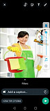 Housemaid jobs from Jeddah