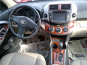 Toyota RAV4 2007 model Lagos