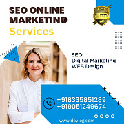 Digital Marketing SEO services Tabuk