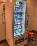 VENDING MACHINE from Arlington Heights