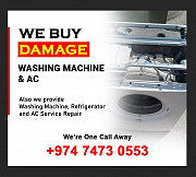 Repair washing machine call me 74730553 from Ar Rayyan