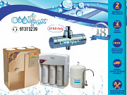 COOLPEX WATER PURIFIER from Kuwait City