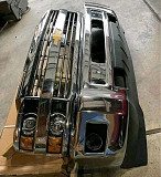 Front HD Chevy Silverado Bumper Grill with Headlights from Gulfport