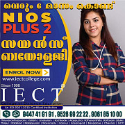 NIOS SSLC AND PLUS2 ONLY IN 6 MONTHS AT IECT COLLEGE Cannanore