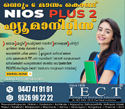 NIOS SSLC AND PLUS 2 ONLY IN 6 MONTHS AT IECT COLLEGE Alleppey
