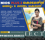 NIOS SSLC AND PLUS2 ONLY IN 6 MONTHS AT IECT COLLEGE Cochin