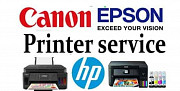 Printer Services Available Chittagong